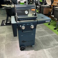 Näidis gaasigrill Sahara X250